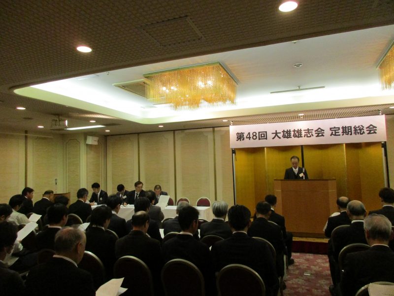 螳壽悄邱丈ｼ壹�讒伜ｭ�