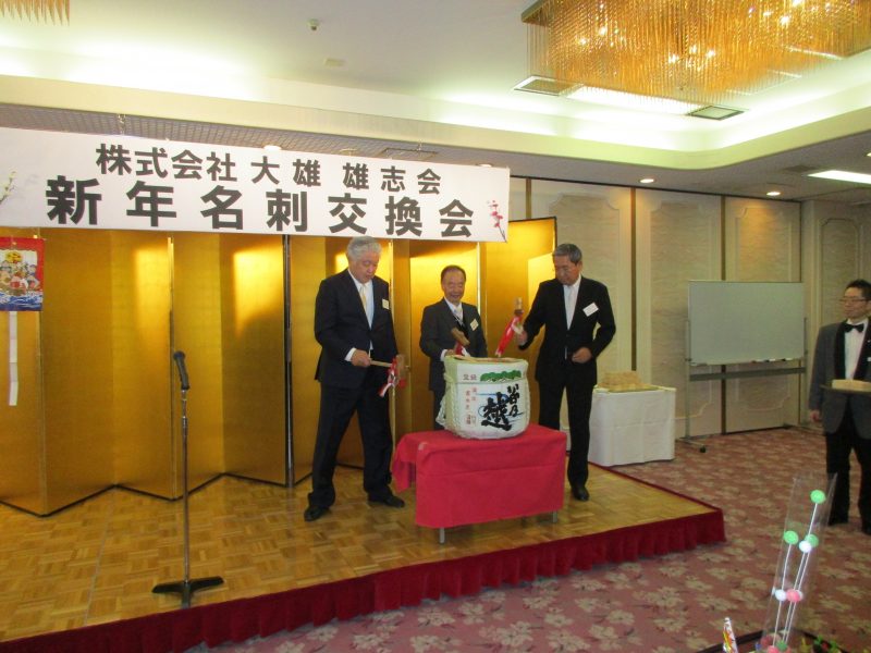 髀｡髢九″縺ｮ讒伜ｭ�
