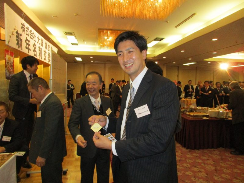 繝薙Φ繧ｴ縺ｧ蠖馴∈縺励◆逧�ｧ倥√♀繧√〒縺ｨ縺�＃縺悶＞縺ｾ縺呻ｼ�